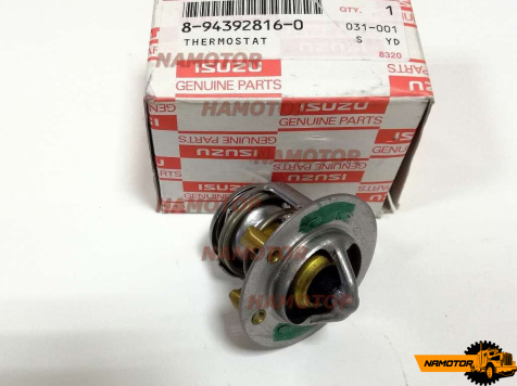 Термостат 6HE1 8-94392-816-0 8-94393-350-0 8-94393-350-1 TC519477 ISUZU 6HE1(76.5град) 